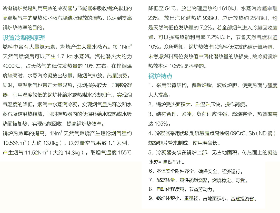 产品介绍.jpg